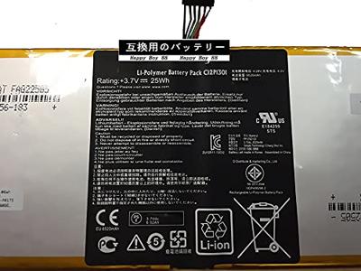 Sleutelhanger Guess JUBR407JWY (14)