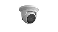 HANWHA ANE-L6012R Wisenet 2MP supercompacte IR-flateye-camera, resolutie van 1920 x 1080, ingebouwde 3 mm vaste lens, 30 fps bij alle resoluties, dag en nacht, WDR, ingebouwde Micro - thumbnail
