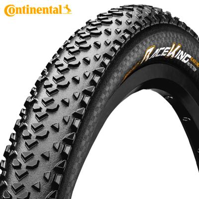 CONTINENTAL 26x2.20 (55-559) race king protection tlr zwart vouw 0101486 CONTINENTAL 26x2.20 (55-559) race king protection tlr zwart vouw 0101486