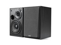 Edifier R1100 Compact luidsprekersysteem zwart - thumbnail