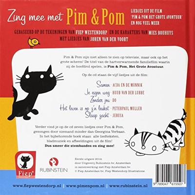 Zing mee met Pim en Pom: liedjes uit de film Pim en Pom het grote avontuur en nog veel meer