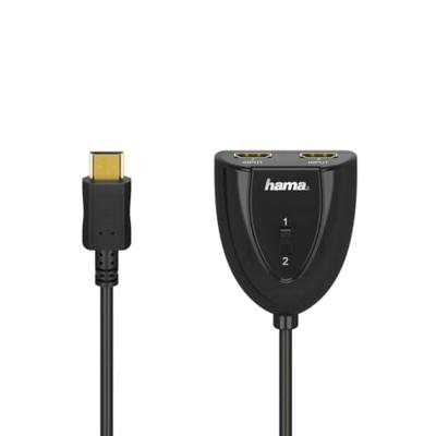 Hama HDMI-splitter 2x1