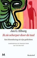 Ik zie scherper door de taal (Paperback) - thumbnail