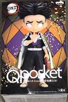 Demon Slayer: Kimetsu No Yaiba Q Posket - Gyomei Himejima (Ver.A) - thumbnail