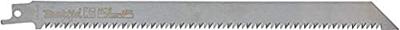 Makita Accessoires Reciprozaagblad Levend Hout 230mm - B-62016 - B-62016