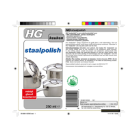 HG staalpolish 250ml - thumbnail