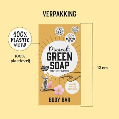 Marcel&apos;s Green Soap Body bar - vanille & kersenbloesem - 150g