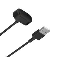 5V 1a ABS USB lader voor Fitbit inspireren / inspireren HR kabel lengte: 15cm - thumbnail
