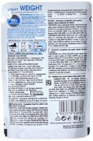 Royal Canin Light Weight Care natvoer in gelei 85g - thumbnail