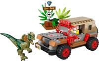 Lego Jurassic Park 76958 Dilophosaurus Hinderlaag - thumbnail