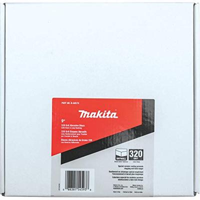 Makita TMA048 Invalzaagblad | 65x40mm | Hout & Spijkers | 5 stuks - B-64820-5