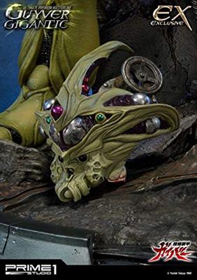 Guyver The Bioboosted Armor Statue 1/4 Guyver Gigantic Exclusive 85 cm