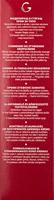 Guinot Firming Sculpt Expert Cream 200ml - thumbnail