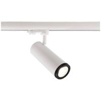 Deko Light Focus I 707070 LED-railspot 3-fasig 15 W LED Energielabel: G (A - G) Wit - thumbnail