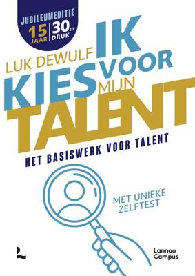 Ik kies voor mijn talent - Luk Dewulf - ebook