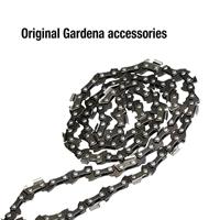 GARDENA 04049-20 4049-20 Reserveketting Geschikt voor TCS Li-18/20 - thumbnail