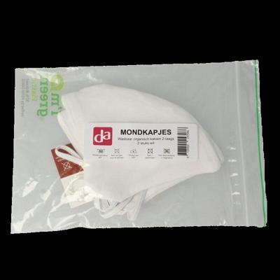 Easyessentials Mondkapje katoen 2-laags wit 2 Stuks Easyessentials Mondkapje katoen 2-laags wit 2 Stuks