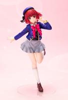 Oshi no Ko PVC Figure 1/7 Kana Arima 22 cm - thumbnail