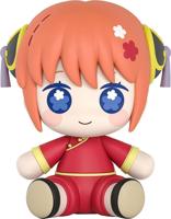 Gintama Huggy Good Smile Chibi Figure Kagura 7 cm - thumbnail