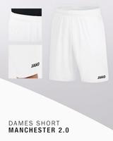 JAKO 4400D Short Manchester 2.0 Dames - Wit - 38-40 - thumbnail