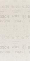 Bosch Accessories M480 2608621274 Oscillerend schuurpapier Korrelgrootte (num) 180 (l x b) 230 mm x 115 mm 50 stuk(s) - thumbnail