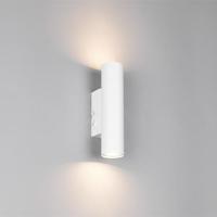 Trio OpbouwspotTaryn wit - R26852731 - thumbnail