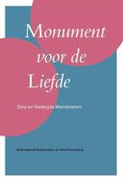 Monument voor de liefde (Paperback) - thumbnail
