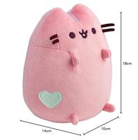 Pusheen Pusheen pink pastel - 18 cm - thumbnail