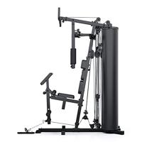 Home Gym - Focus Fitness Unit 6 - thumbnail