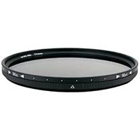 Marumi ND2-ND400 77mm DHG variabele filter - thumbnail