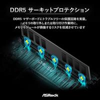 Asrock Z790 Pro RS Intel Z790 LGA 1700 ATX - thumbnail