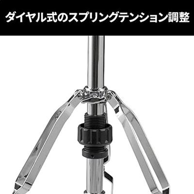 Pearl H-830 hihat-standaard Pearl H-830 hihat-standaard