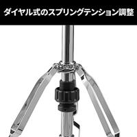 Pearl H-830 hihat-standaard - thumbnail