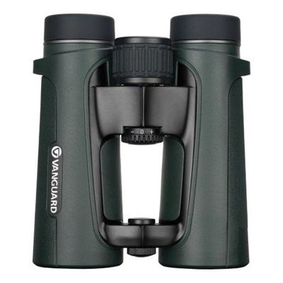 Vanguard VEO HD IV 1042
