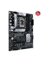 Moederbord Intel Asus PRIME B660-PLUS D4 - thumbnail