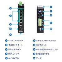 TRENDnet 5-poorts geharde industriële gigabit PoE+ DIN-railschakelaar, 120 W stroombudget, 1 x SFP-sleuf, IP30-classificatie, onbeheerde schakelaar, Gigabit PoE+ netwerkschakelaar, levenslange - thumbnail