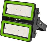 Led multiled premiumfarmer 150watt lampenset - thumbnail