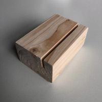 Voetje hout voor klembord A5 of A4 - thumbnail