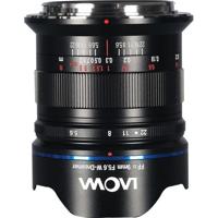 Laowa 9mm f/5.6 FF RL Lens - Nikon Z - thumbnail