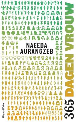 Hé, lekker ding - Naeeda Aurangzeb - ebook