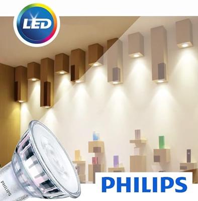 Philips Philips MASTER LED MV CLA 5.0-50W GU10 830 120D LED3450 Philips Philips MASTER LED MV CLA 5.0-50W GU10 830 120D LED3450