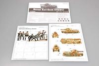 Trumpeter 1/35 MORSER KARL-GREAT 040/041 - thumbnail