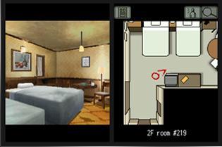 Hotel Dusk Room 215