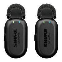 Shure MV-TWO-KIT-Z6 draadloze microfoonontvanger Cameramontage - thumbnail