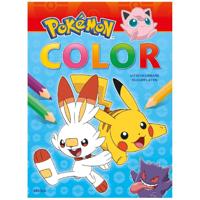 Deltas Pokémon color kleurboek - thumbnail