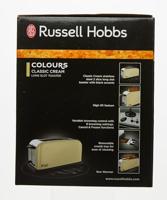 Broodrooster Russell Hobbs 21395-56 1000W Crème - thumbnail