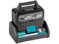 Makita lm001jm101 | accu grasmaaier | 64 v max | 48 cm | 4,0 ah accu + lader - thumbnail