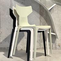 Kartell Re-Chair Eetkamerstoel - Wit - thumbnail