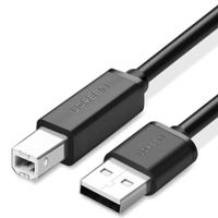 UGREEN USB 2.0 vernikkelde Printer Cable Datakabel voor Canon Epson HP kabellengte: 3m - thumbnail