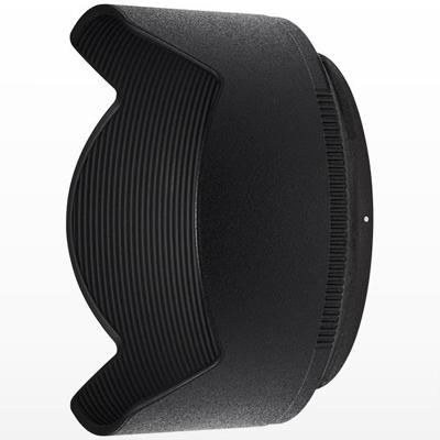 Nikon HB-90A Zonnekap voor de DX 50-250mm f/4.5-6.3